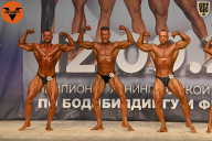 Чемпионат Ленинградской области по бодибилдингу - 2021