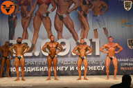 Чемпионат Ленинградской области по бодибилдингу - 2021