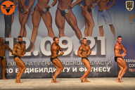 Чемпионат Ленинградской области по бодибилдингу - 2021