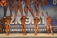 Чемпионат Ленинградской области по бодибилдингу - 2021
