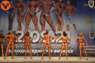 Чемпионат Ленинградской области по бодибилдингу - 2021