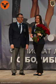 Чемпионат Ленинградской области по бодибилдингу - 2021