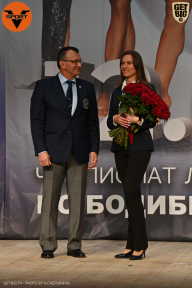 Чемпионат Ленинградской области по бодибилдингу - 2021