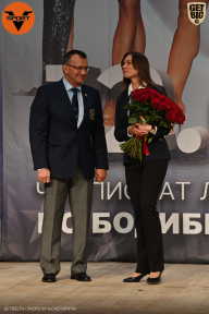 Чемпионат Ленинградской области по бодибилдингу - 2021