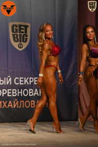 Чемпионат Ленинградской области по бодибилдингу - 2021