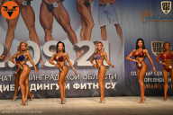 Чемпионат Ленинградской области по бодибилдингу - 2021