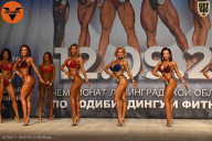 Чемпионат Ленинградской области по бодибилдингу - 2021
