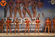 Чемпионат Ленинградской области по бодибилдингу - 2021