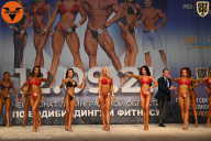 Чемпионат Ленинградской области по бодибилдингу - 2021
