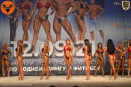 Чемпионат Ленинградской области по бодибилдингу - 2021