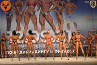 Чемпионат Ленинградской области по бодибилдингу - 2021