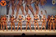 Чемпионат Ленинградской области по бодибилдингу - 2021