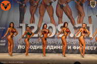 Чемпионат Ленинградской области по бодибилдингу - 2021