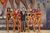Чемпионат Ленинградской области по бодибилдингу - 2021
