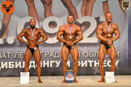 Чемпионат Ленинградской области по бодибилдингу - 2021