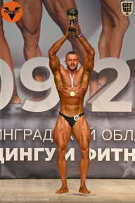 Чемпионат Ленинградской области по бодибилдингу - 2021