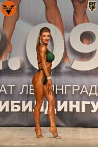 Чемпионат Ленинградской области по бодибилдингу - 2021