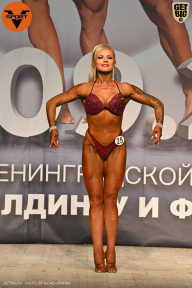 Чемпионат Ленинградской области по бодибилдингу - 2021