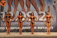Чемпионат Ленинградской области по бодибилдингу - 2021