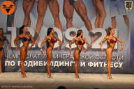 Чемпионат Ленинградской области по бодибилдингу - 2021