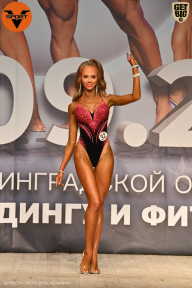 Чемпионат Ленинградской области по бодибилдингу - 2021