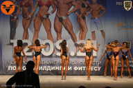 Чемпионат Ленинградской области по бодибилдингу - 2021