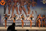 Чемпионат Ленинградской области по бодибилдингу - 2021