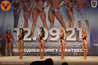Чемпионат Ленинградской области по бодибилдингу - 2021