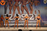 Чемпионат Ленинградской области по бодибилдингу - 2021