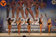Чемпионат Ленинградской области по бодибилдингу - 2021