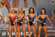 Чемпионат Ленинградской области по бодибилдингу - 2021
