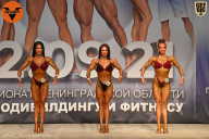 Чемпионат Ленинградской области по бодибилдингу - 2021