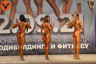 Чемпионат Ленинградской области по бодибилдингу - 2021