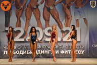 Чемпионат Ленинградской области по бодибилдингу - 2021