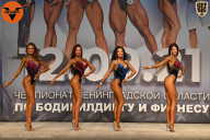 Чемпионат Ленинградской области по бодибилдингу - 2021
