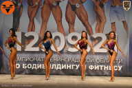 Чемпионат Ленинградской области по бодибилдингу - 2021