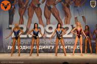 Чемпионат Ленинградской области по бодибилдингу - 2021