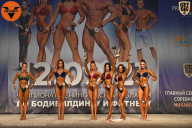 Чемпионат Ленинградской области по бодибилдингу - 2021