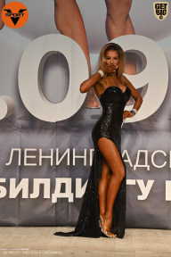 Чемпионат Ленинградской области по бодибилдингу - 2021