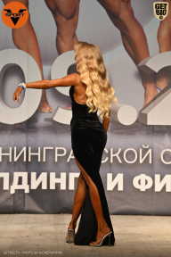 Чемпионат Ленинградской области по бодибилдингу - 2021