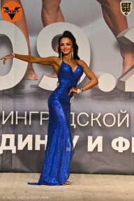 Чемпионат Ленинградской области по бодибилдингу - 2021