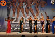 Чемпионат Ленинградской области по бодибилдингу - 2021