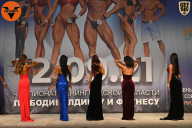 Чемпионат Ленинградской области по бодибилдингу - 2021