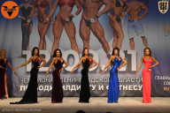 Чемпионат Ленинградской области по бодибилдингу - 2021