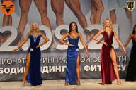 Чемпионат Ленинградской области по бодибилдингу - 2021