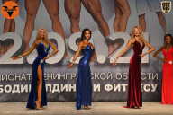 Чемпионат Ленинградской области по бодибилдингу - 2021