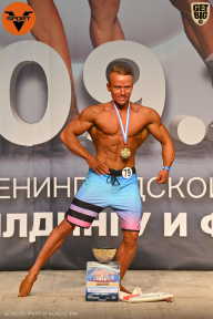 Чемпионат Ленинградской области по бодибилдингу - 2021