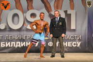Чемпионат Ленинградской области по бодибилдингу - 2021