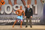 Чемпионат Ленинградской области по бодибилдингу - 2021