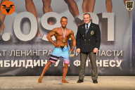 Чемпионат Ленинградской области по бодибилдингу - 2021